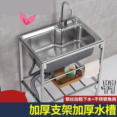 업소용 싱크대 스텐 개수대 씽크대 영업용 스테인리스 주방 학교 식당 싱크대.대야 이중대야 핸드메이드 플러스 : 푸른숲스마트밸리