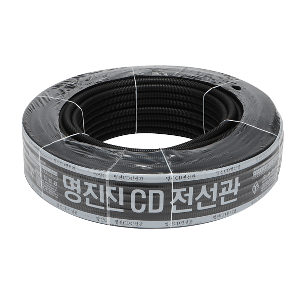 CD 파이프 전선관 흑색 난연 일반 16MM CD관 : 포유 라이팅