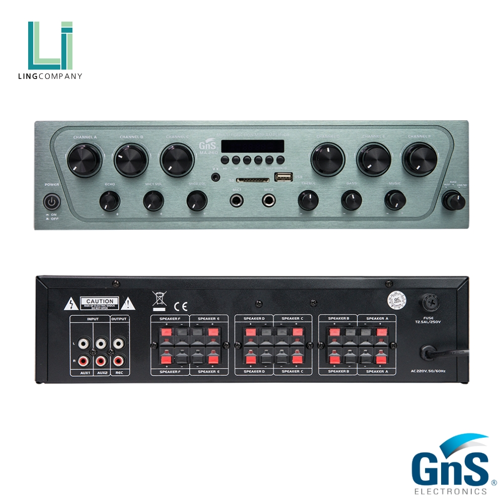 GNS MA-260 미니앰프 블루투스 2채널 80W : 링컴퍼니