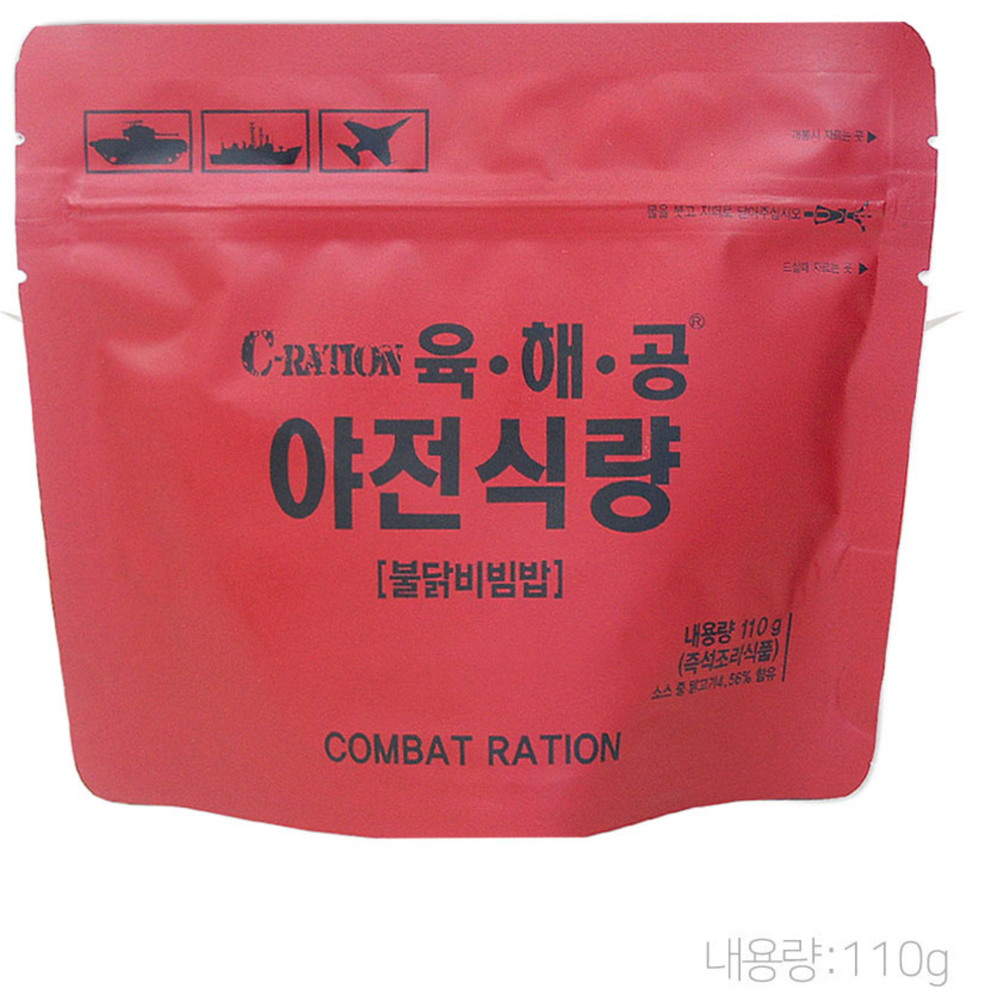 캠핑 별미 전투 식량 야전 즉석 비빔밥 라면밥 캠핑 낚시 음식 : 아이템가든