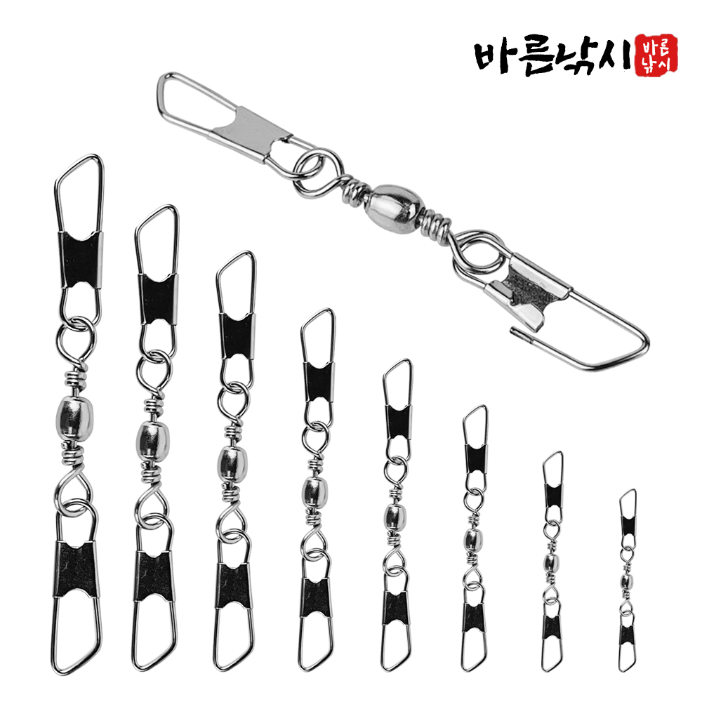 대용량 더블핀도래 덕용 벌크 스냅 양핀 도래 문어 갑오징어 쭈꾸미 낚시 채비 : 바른낚시