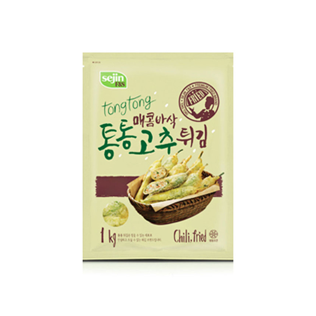 세진에프앤에스 쫄깃바삭 통통 고추 튀김 1kg 10개입/box : 지원푸드몰 식자재유통전문
