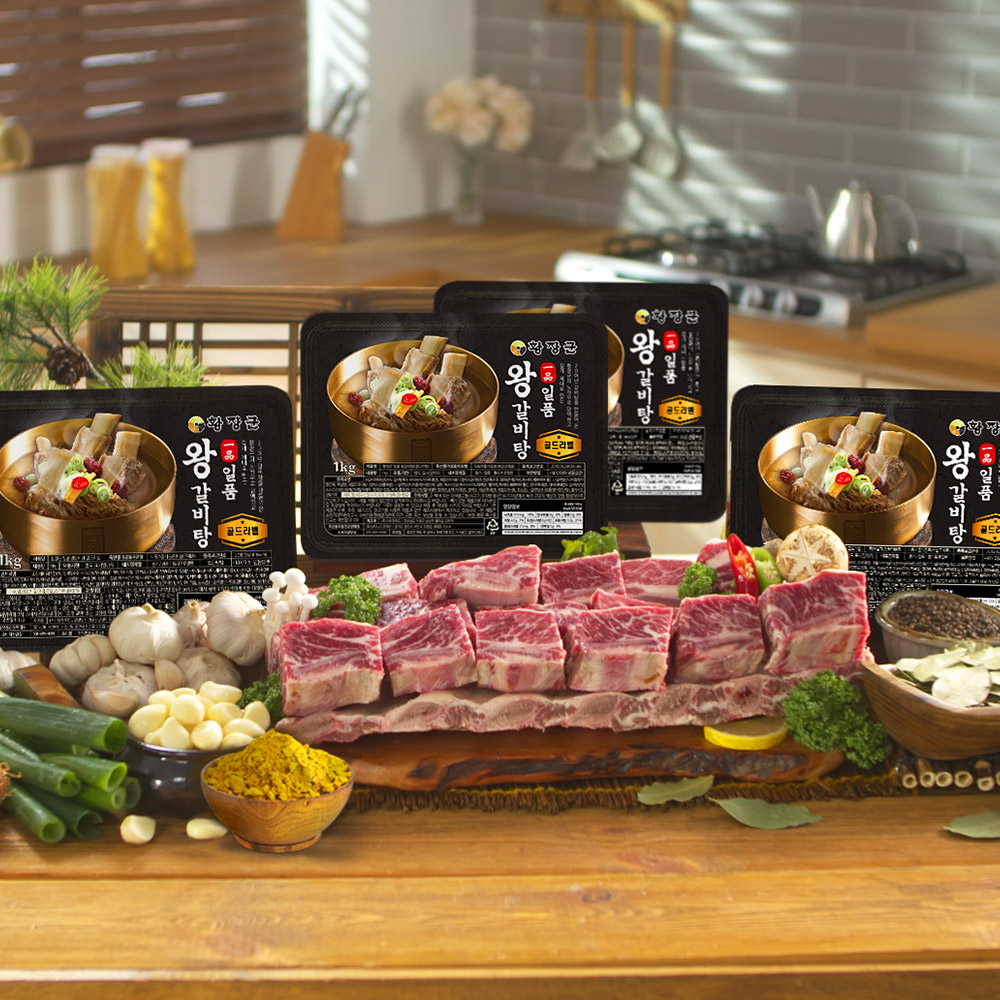 황장군갈비탕 소갈비탕 홈쇼핑 뼈있는 뼈없는 왕갈비탕 1kg 8팩 : 황씨네옹고집