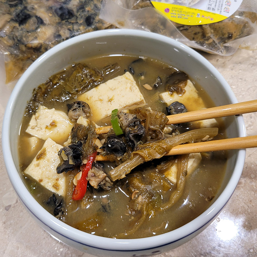 간편조리 우렁된장찌개 밀키트 된장술밥 : 엄지장터