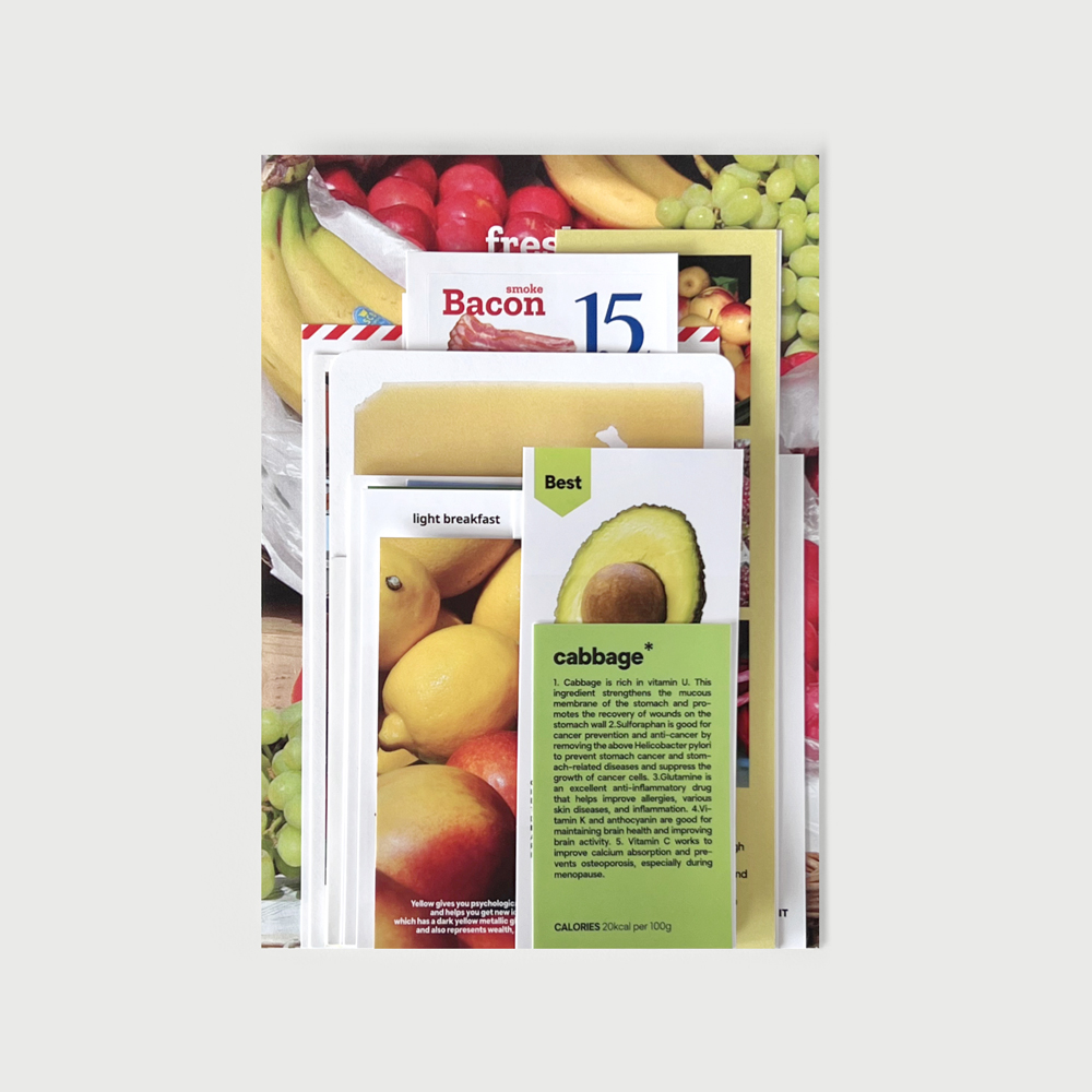 fresh pack 프레시팩 방꾸미기 포스터 다꾸 과일 그로서리 스티커 스티커팩 : OAB