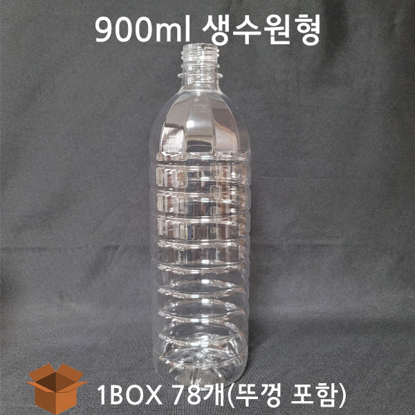 생수병 900ml 78개 박스 생수병 패트병 생수공병 : 그린페트