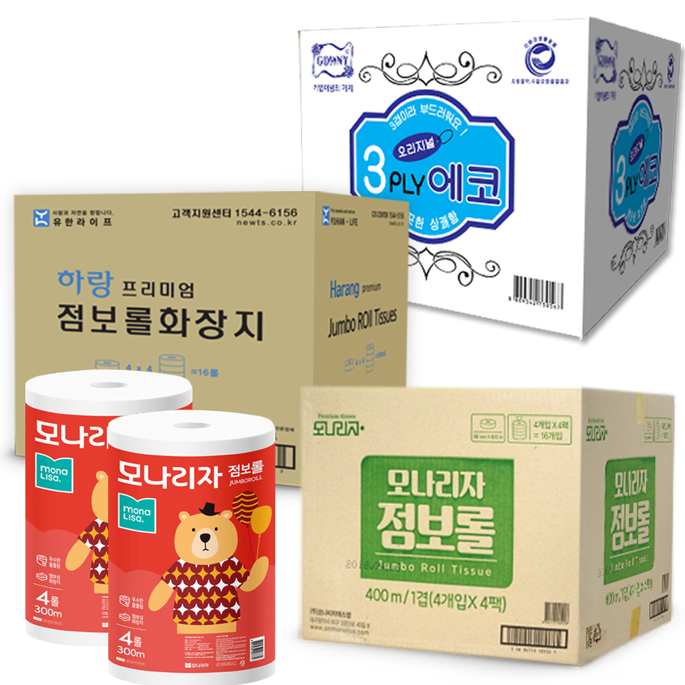 물풀림 기능성 업소용 하랑나비 점보롤 화장지 2겹 16롤 점보티슈 대형휴지 : 유한킴벌리대리점 유한라이프