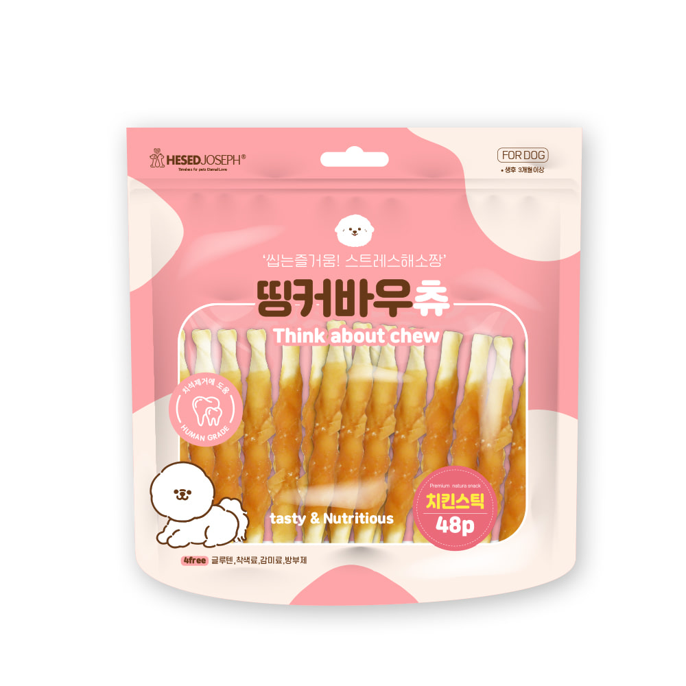 띵커바우츄 치킨스틱 48개입 390g 강아지 딩고껌 개껌 치석제거 스트레스해소 : 몽슈 드 벨르