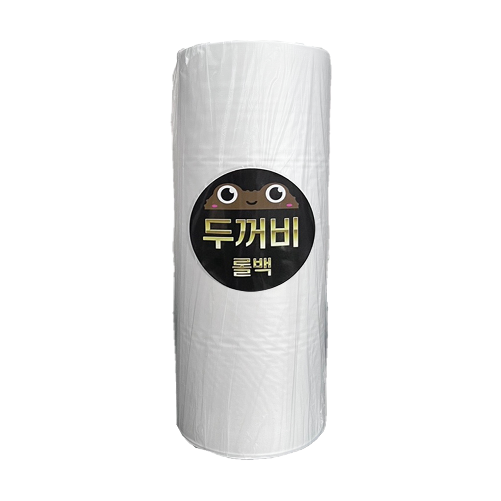두꺼비롤백 30X40 블랙라벨 2.5kg 두꺼운 대용량 업소용 마트 야채 정육 비닐 : 장갑몰