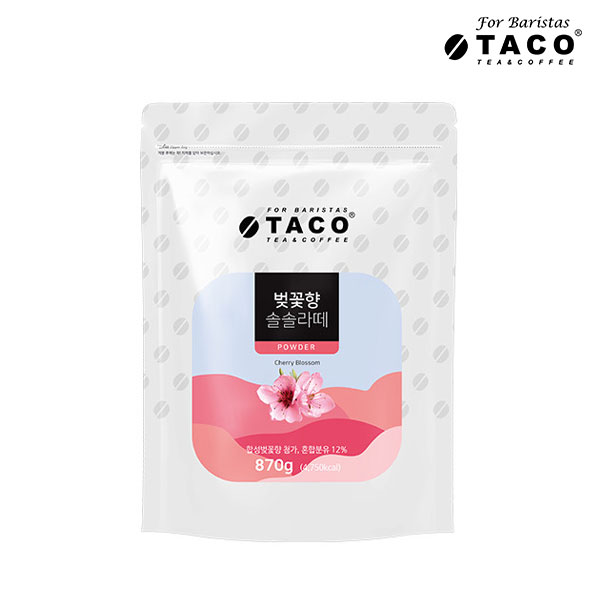 타코 벚꽃라떼 파우더 870g 벚꽃/체리블라썸 : 365 몰