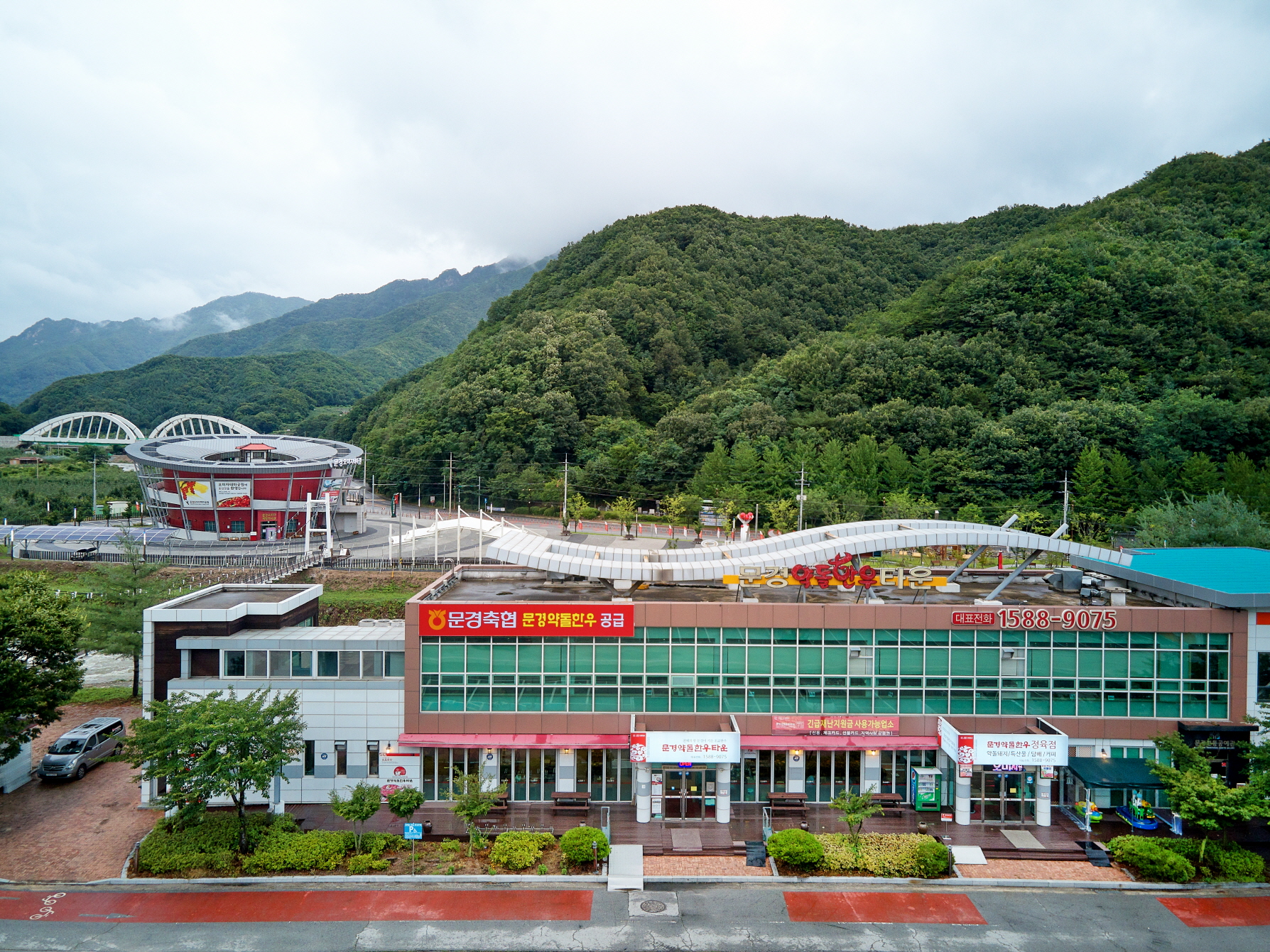 경서(慶瑞)세트 : 문경약돌한우타운