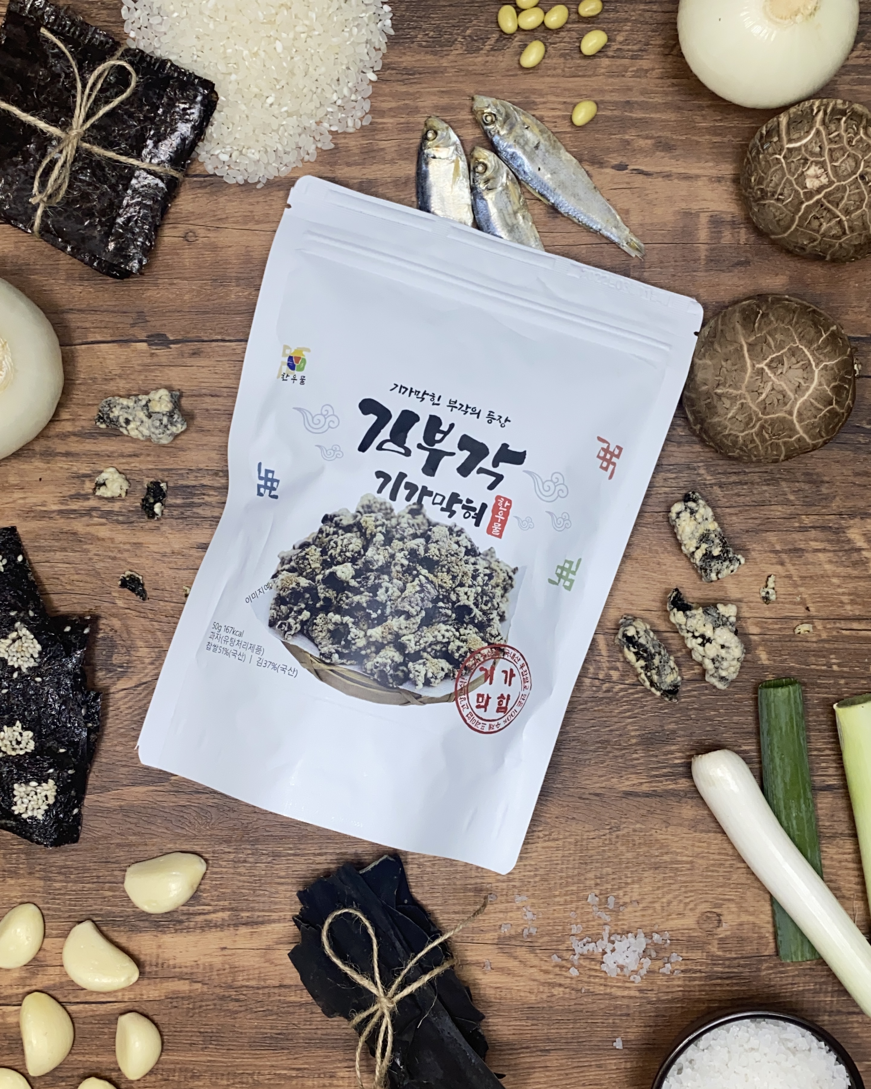 남원 청정 3가지맛 찹쌀 김부각 50g, 80g 맥주안주 술안주 김부각 기가막혀 : 발랑소르