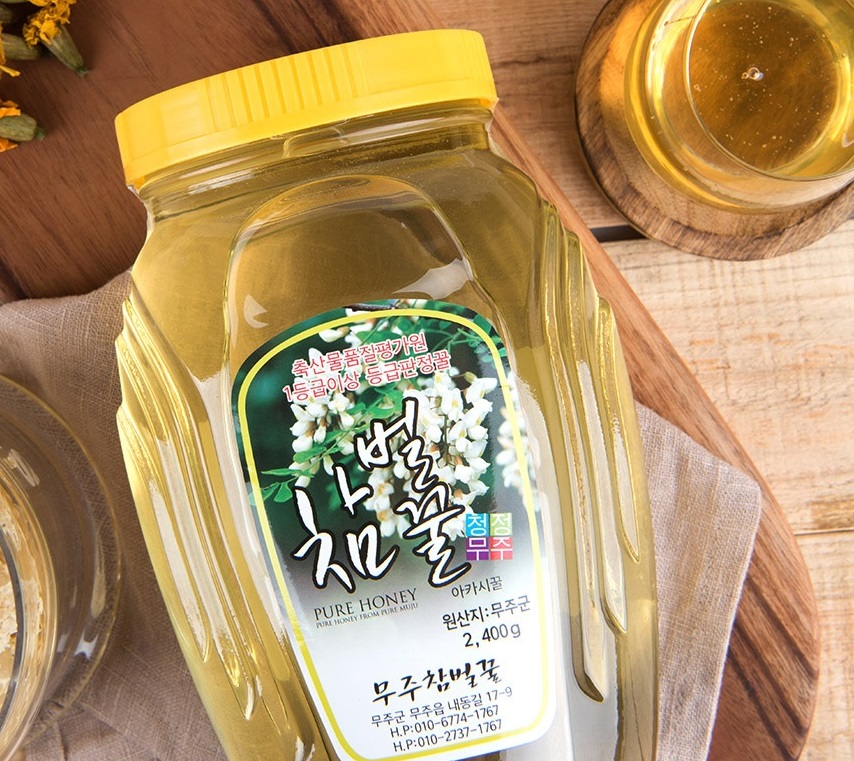 (무료배송) 무주참벌꿀 [아카시아 2.4kg] 자연벌꿀 덕유산 구천동 청정 무주 허니비 : 무주참벌꿀