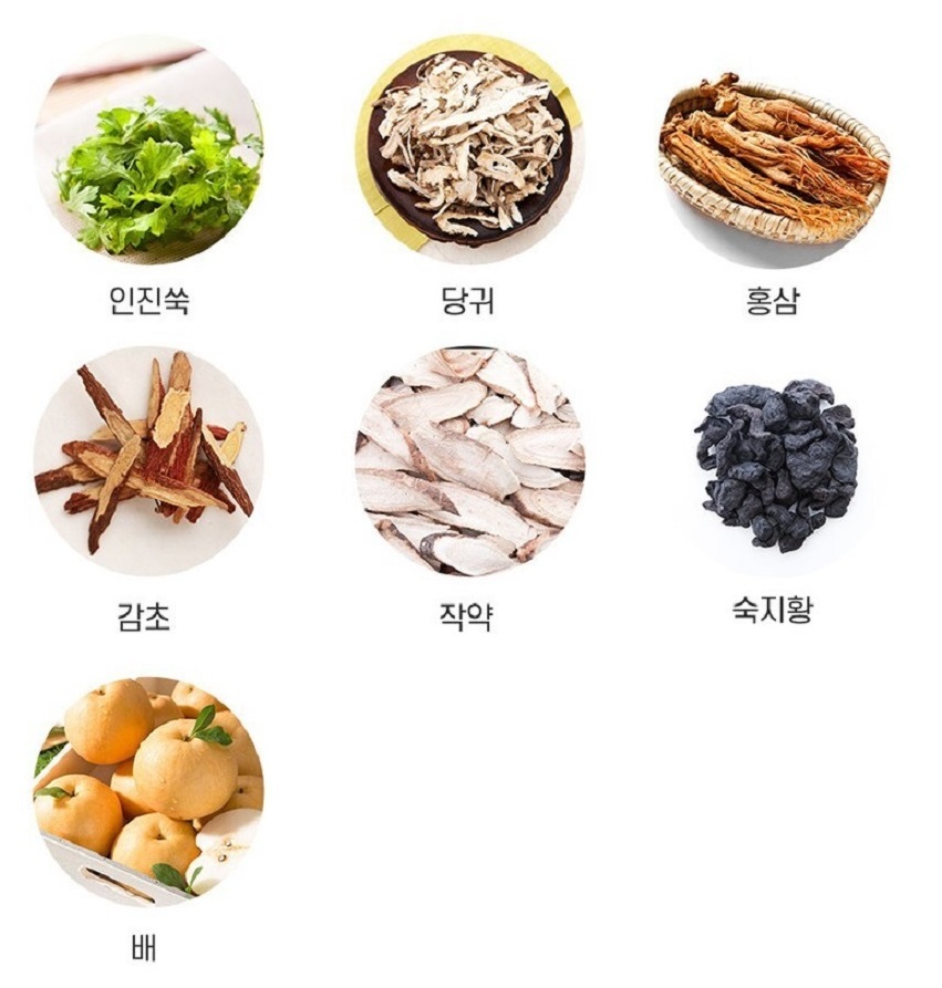 전북인삼농협 고이담은 도라지진액 70ml x 30개입 : 써니미