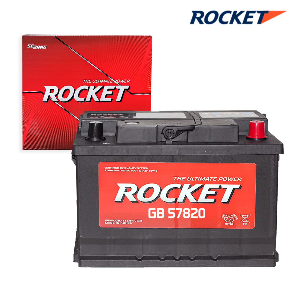 로켓트밧데리 GB57820(12V78AH) 반납 아반떼AD 배터리 : AA닷컴