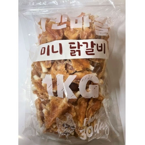 치킨마을 대용량 대포장 강아지 간식 미니 닭갈비 1kg : 막복이네