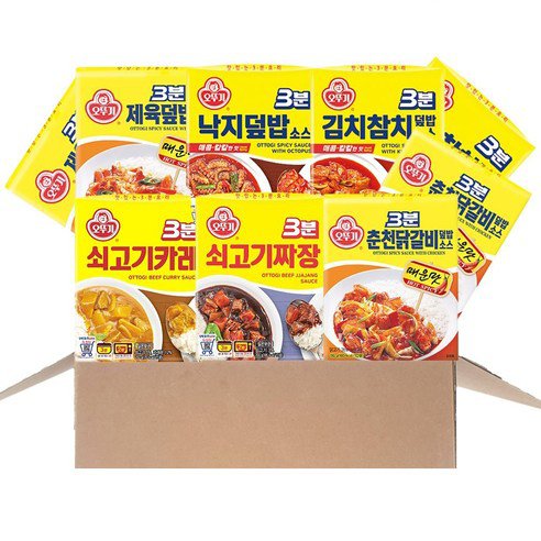 오뚜기3분류 쇠고기카레+쇠고기짜장+제육덮밥+낙지덮밥+춘천닭갈비+김치참치덮밥 각 2입 : 리틀리아몰