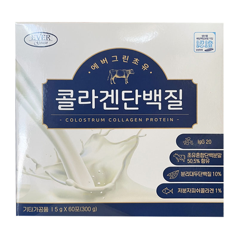에버그린 초유 콜라겐 단백질 5gX60포 : 케어앤오가닉
