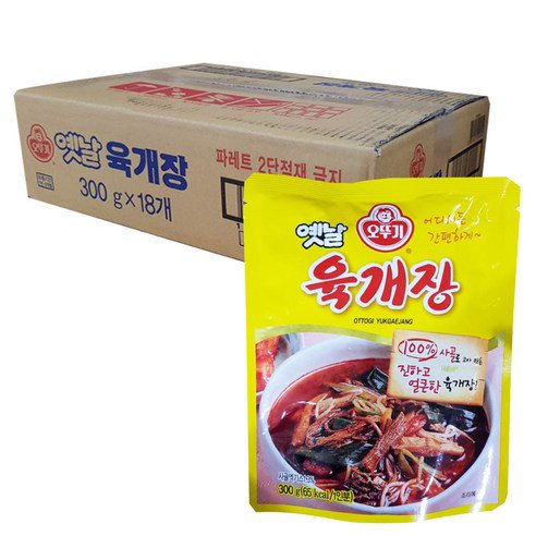 오뚜기 옛날 육개장 : 리틀리아몰