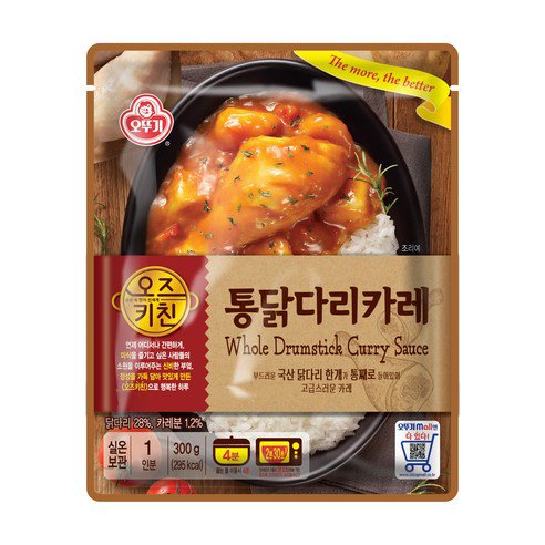 오뚜기 오즈키친 통닭다리카레 : 리틀리아몰