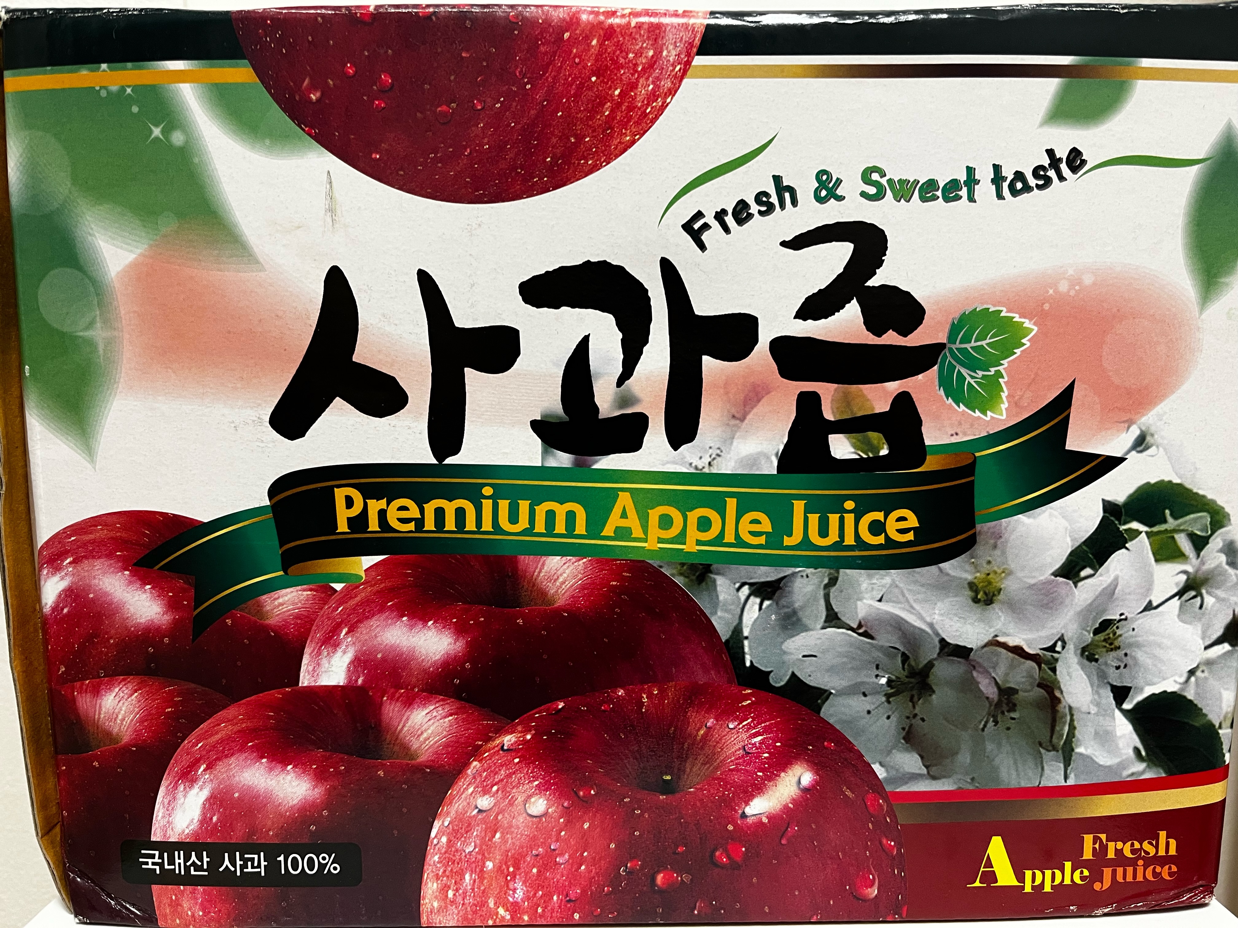 경북 의성 옥산 은혜자연농원 사과즙 (120ml x 40개) : 강군스마켓
