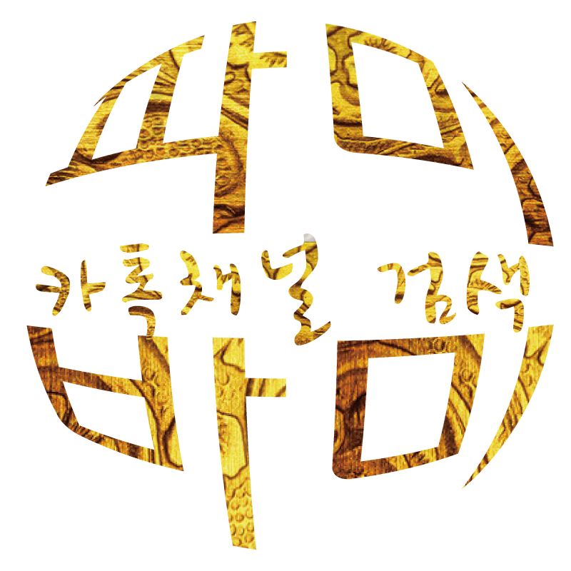 중국 구매대행 상품구매 서비스 : 파미바미