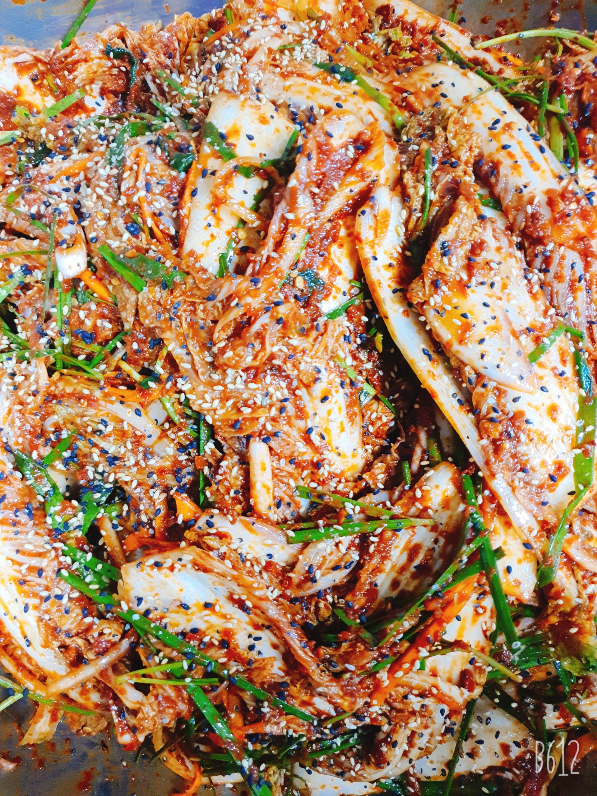 겉절이 : 남평맛김치