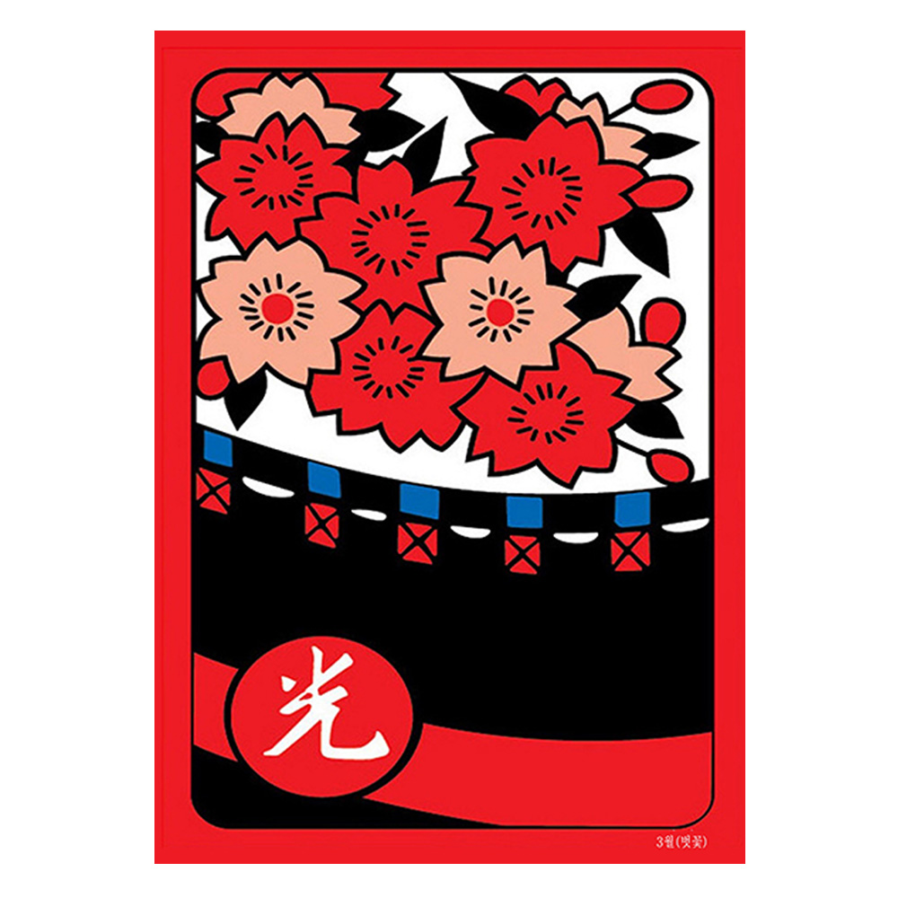 치매예방 화투 게임 어르신 퍼즐 3광 삼광 35조각 : puzzlelove