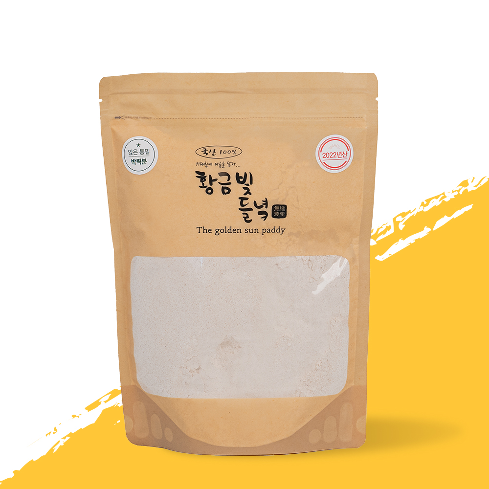 [황금빛들녘] 우리밀 통밀가루 1kg : 무일농산