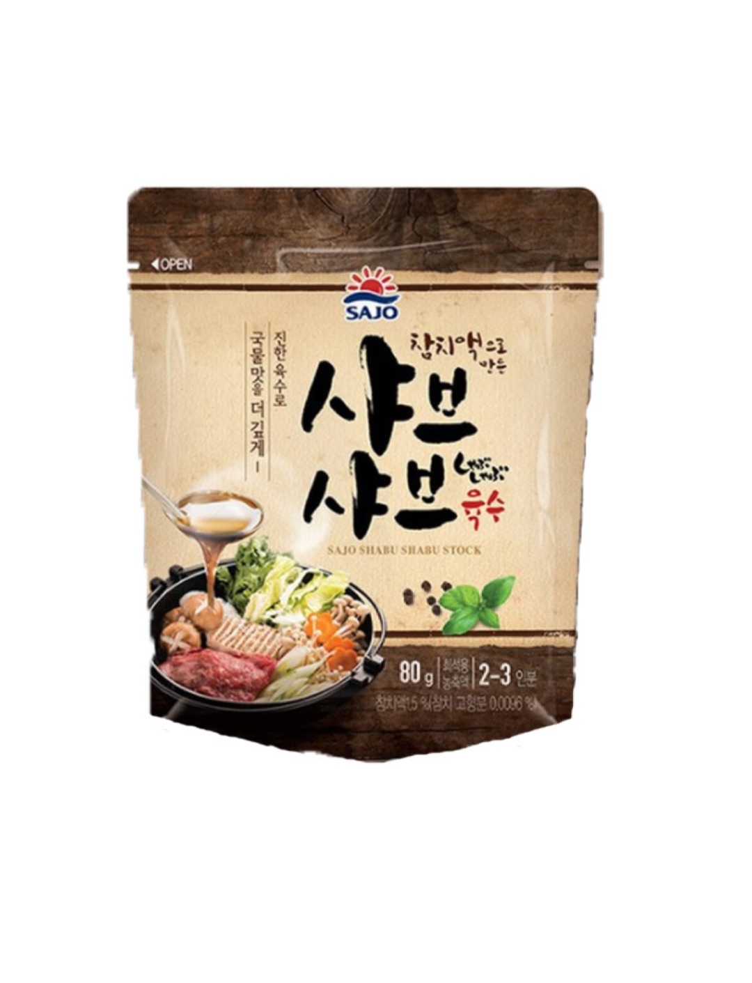 늘품 샤브샤브(육수포함) 모듬야채버섯 1kg : 늘품 신선따옴