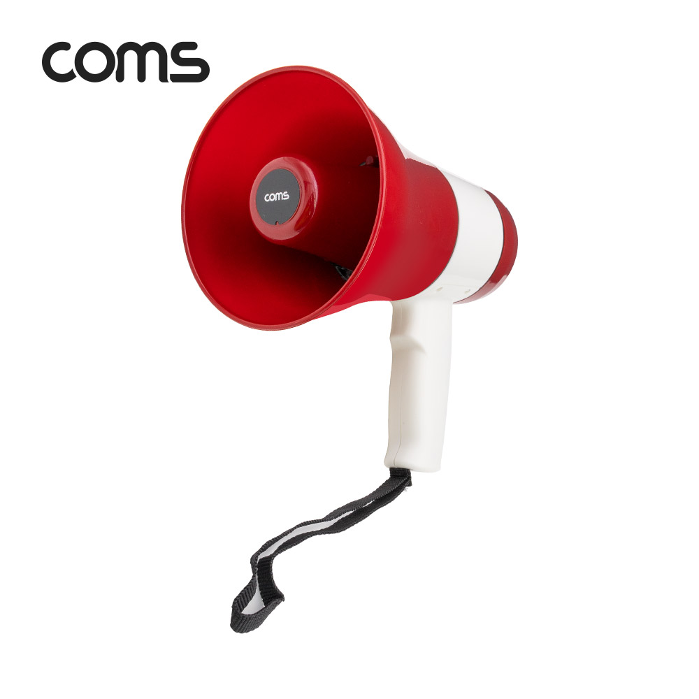HU728 USB 멀티 메가폰 (확성기 / 메모리음악재생 / 녹음 / 사이렌 / 20W / 최대 500m) : 더베스트