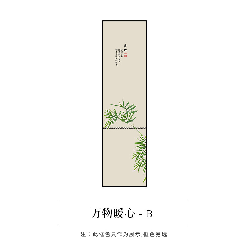 인테리어 개업선물 선 거실 배경 벽걸이 그림 대형 연꽃 다실 현관 수직 버전 중국 액자 : 골든에디션