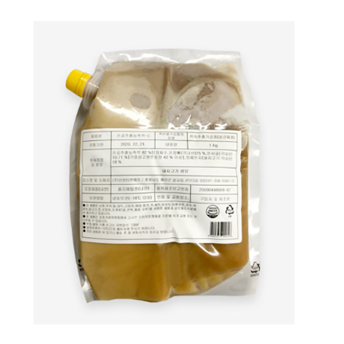 삼희 돈골추출농축액-C 1kg 10개 무료배송 : 만땅유통