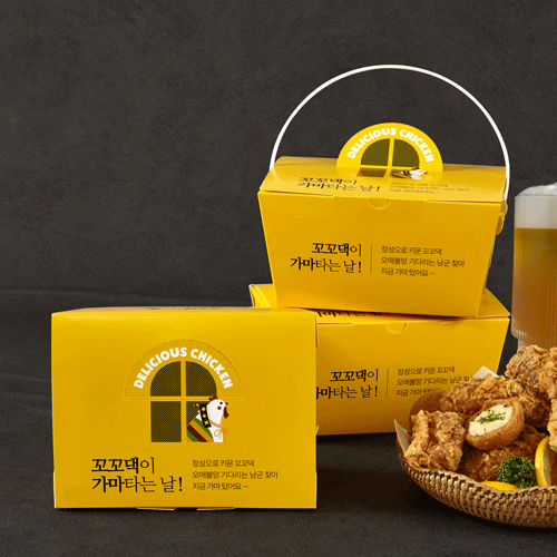 꼬꼬댁치킨