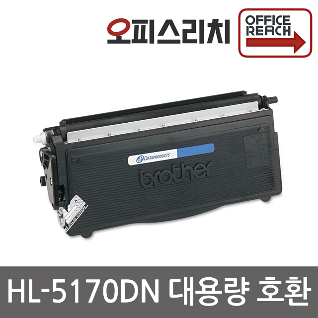 브라더호환 HL-5170DN 대용량 재생토너 고품질출력 TN-3060 : 오피스리치 재생토너