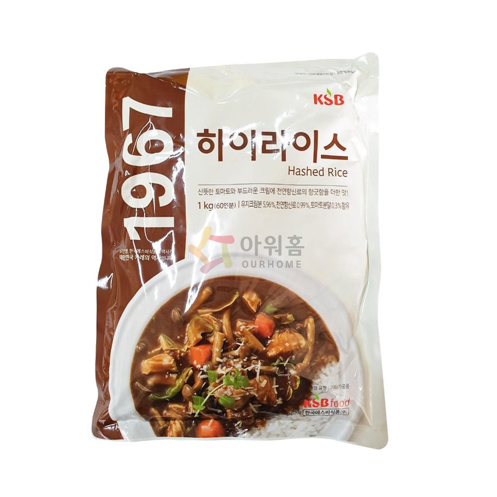 하이라이스 에스비 1kg : 마켓펀치