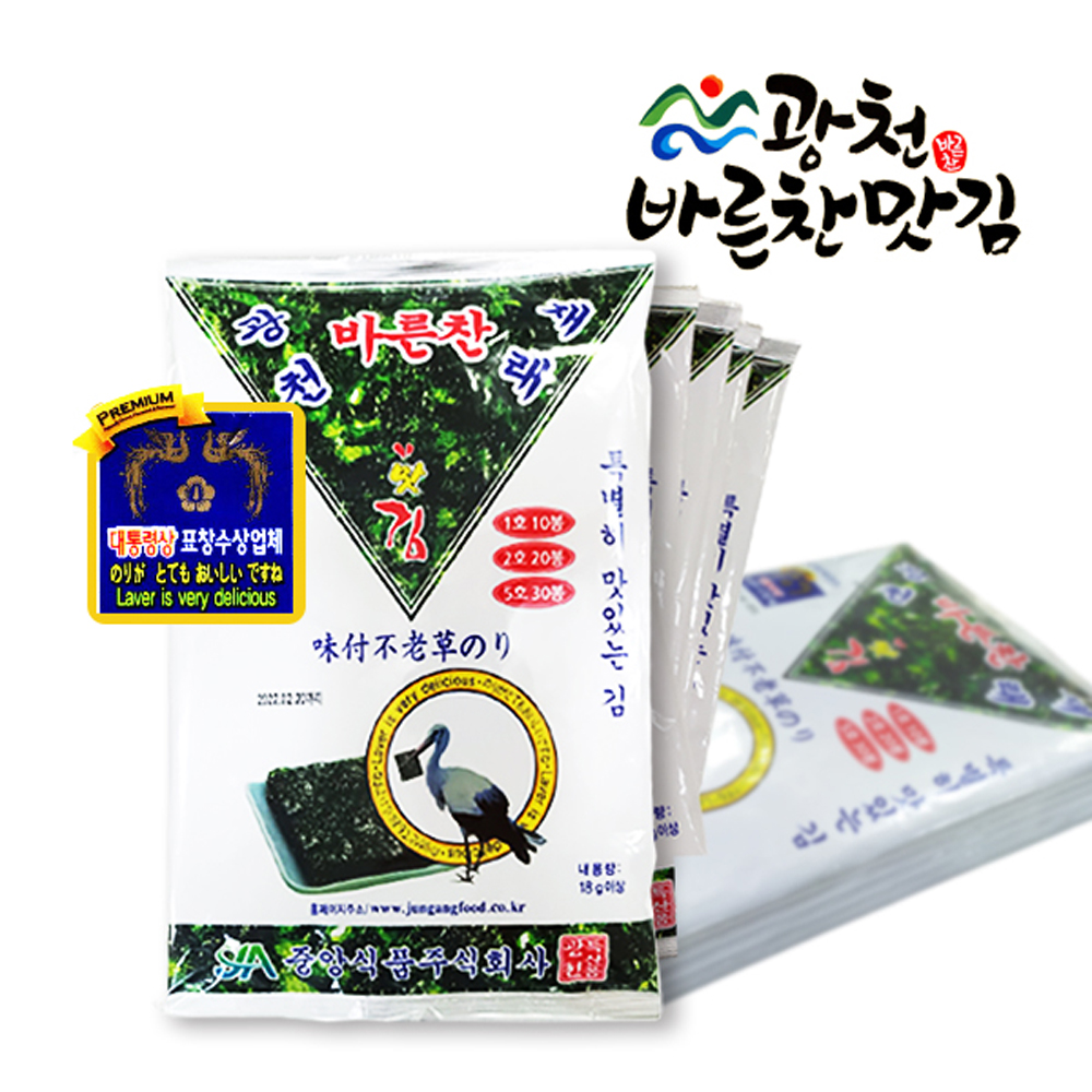 혼밥 맛있는 파래김 들기름 구운 더 고소한 김 12봉 3세트 36개 전장김 : 채움리테일
