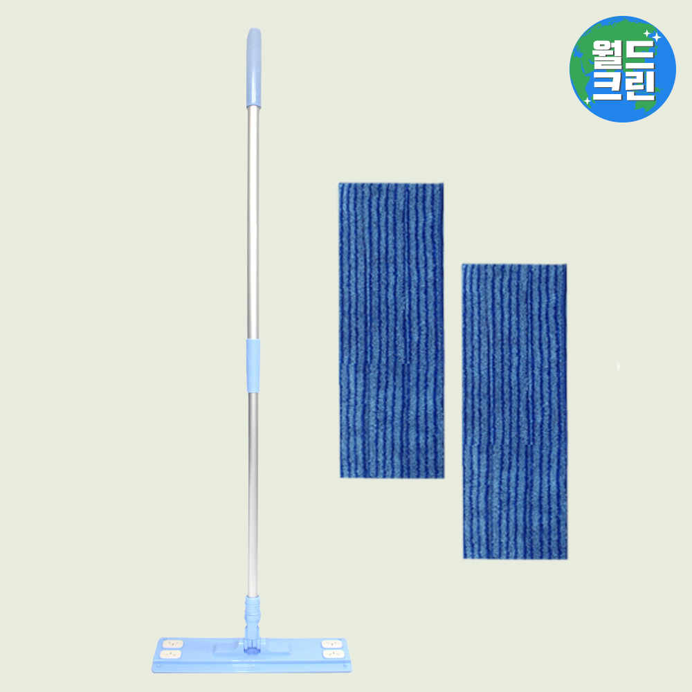 월드크린 극세사 샤인 밀대 막대 대 걸레 + 두툼 극세사 패드 40cm 2장 1세트 물걸레 STPD-109 : 월드크린