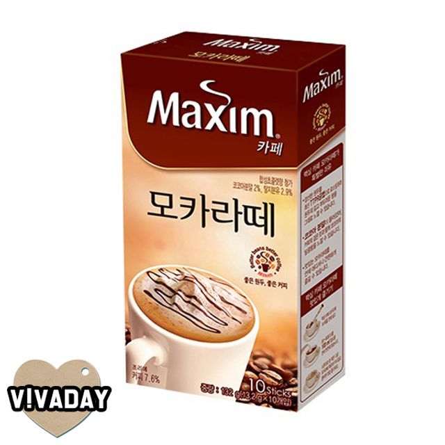 MY 맥심 카페 커피 10T : 맛누림식자재