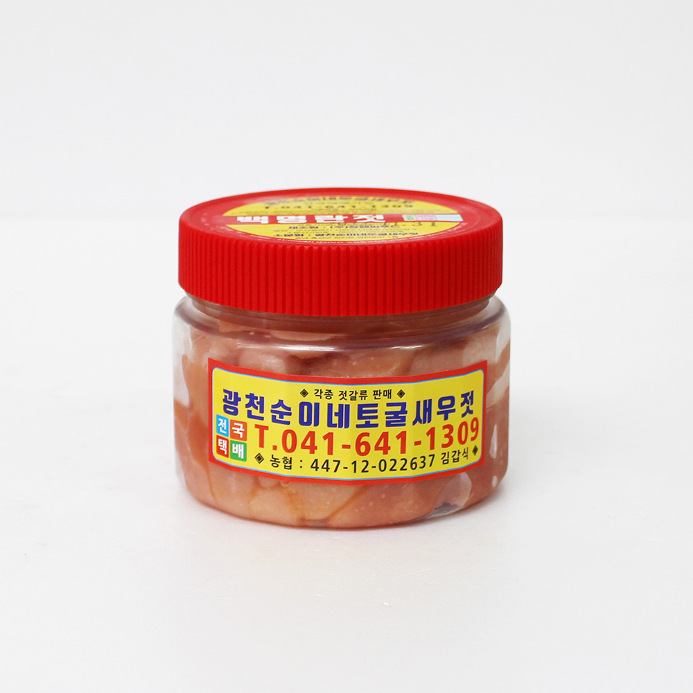 [무료배송] 자연숙성 광천토굴 백명란젓 500g / 1kg 명란젓 : 홍성한우지애
