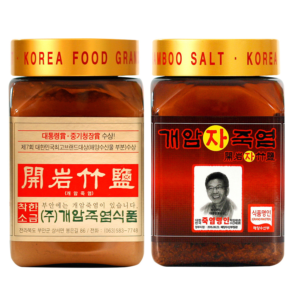 9회죽염 분말 자죽염 알갱이 250g 개암죽염 미네랄 요리용 구운 용융 대나무 고체 소금 : 유정 상회