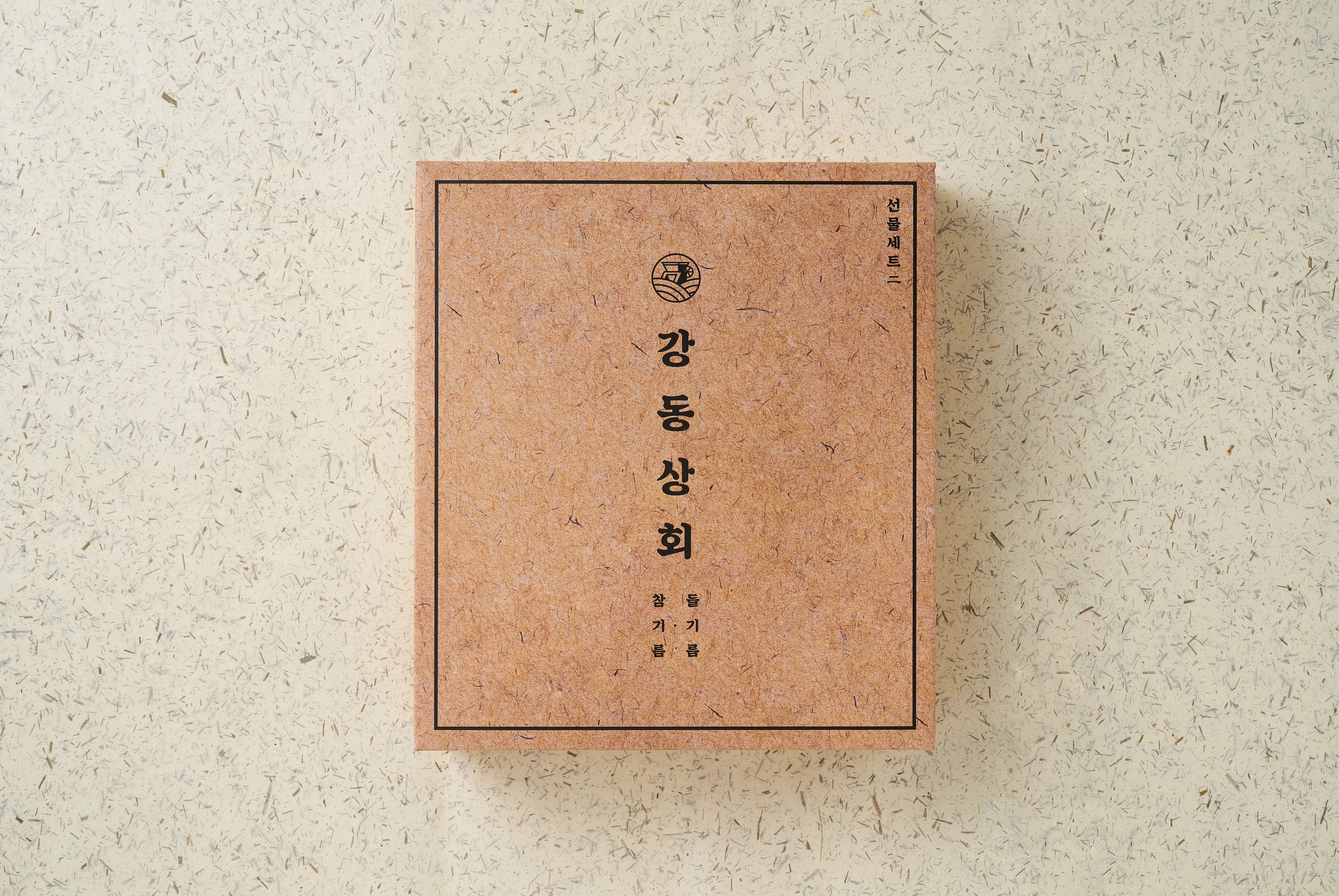 강동상회 알뜰 선물세트 참기름 들기름 각 300ml : 강동상회