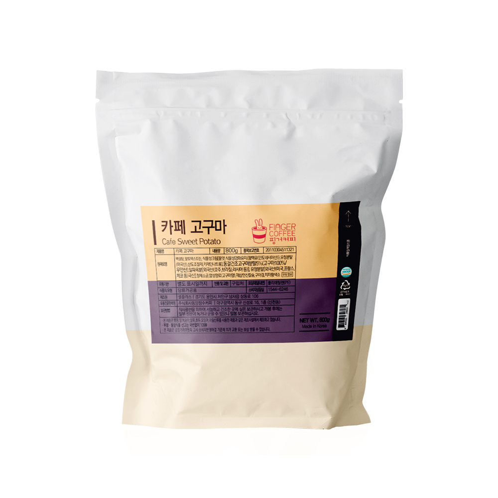 핑거커피 카페 고구마 라떼 분말 가루 파우더 800g : 동양정수커피
