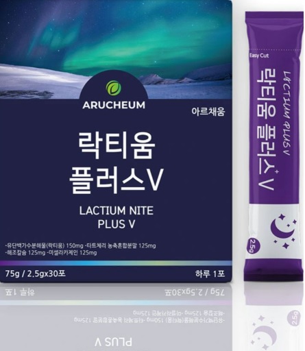 잠 잘 오는 음식들