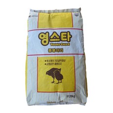 대한사료 영스타 어린병아리 중병아리 대용량 병아리사료 20kg : 먹자몰