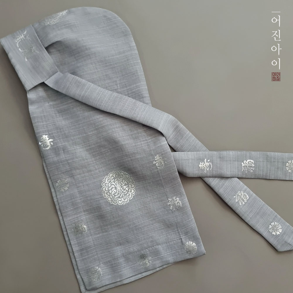 복건 - 성주 그레이 은박복건 (백일,1세) : 어진아이