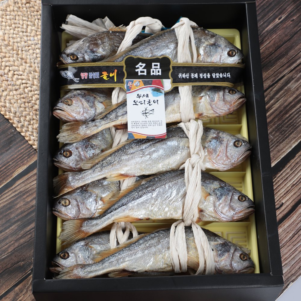 영광법성포 부세보리굴비 10미 프리미엄 특대 명품 굴비 선물세트 : 주영광굴비수산