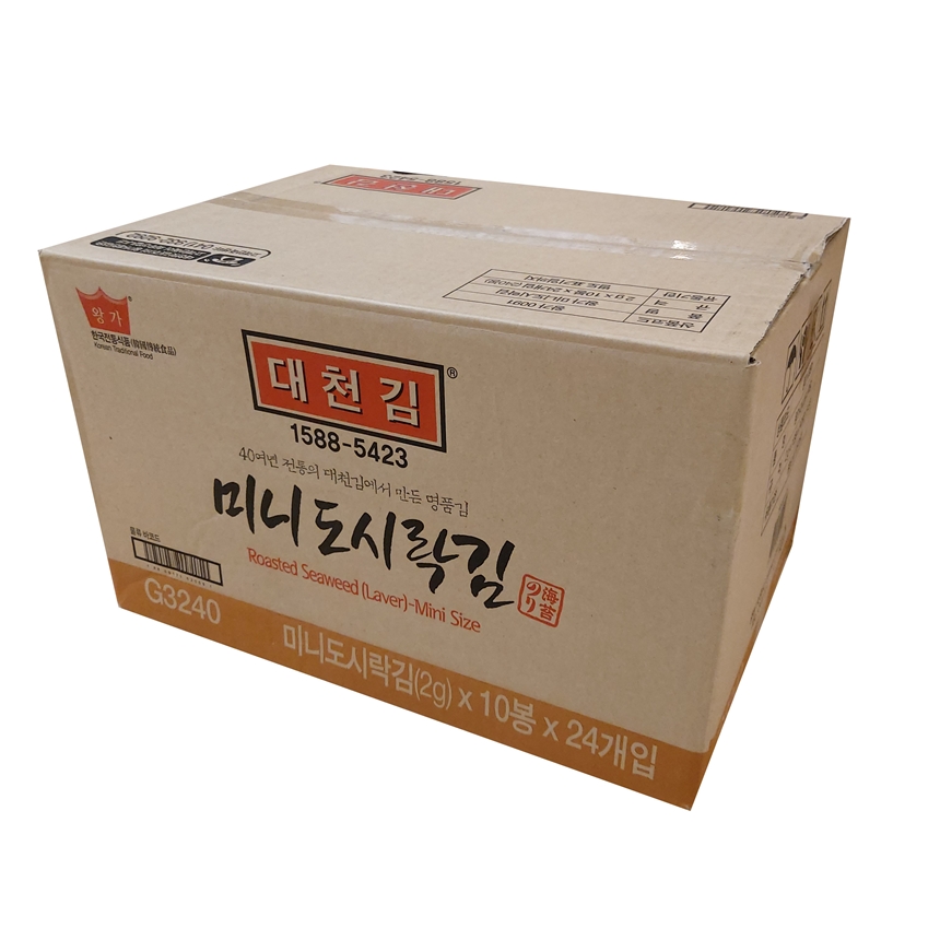 왕가 대천김 도시락김 2g 10단 240봉 조미김 미니도시락김 대천재래김 : 바다안애