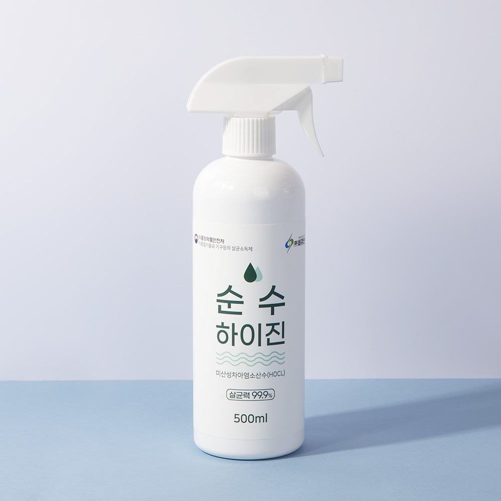 비츄인 순수하이진 살균소독제 500ml+1.5L 미산성차아염소산수 가정용 업소용 : 비츄인