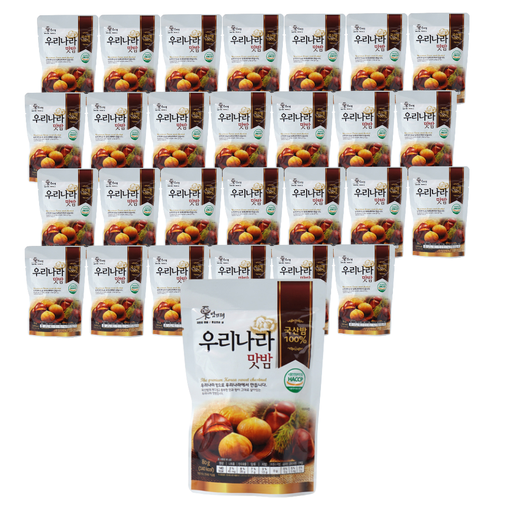 밤뜨래영농조합 우리나라 맛밤 50g 28개 : 설렘기프트